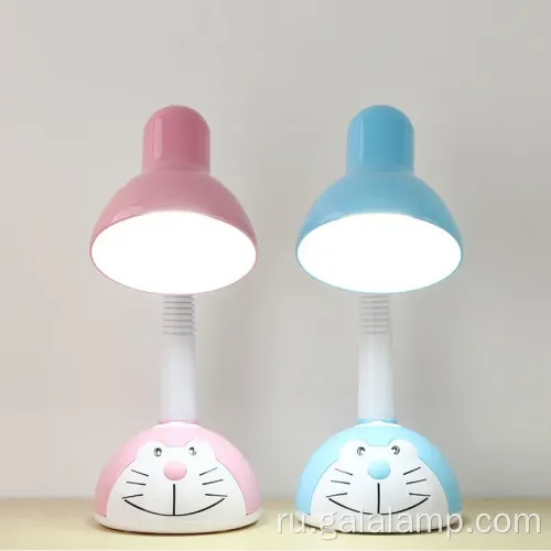 Лампа для изучения комфорта для расслабления и фокусировки